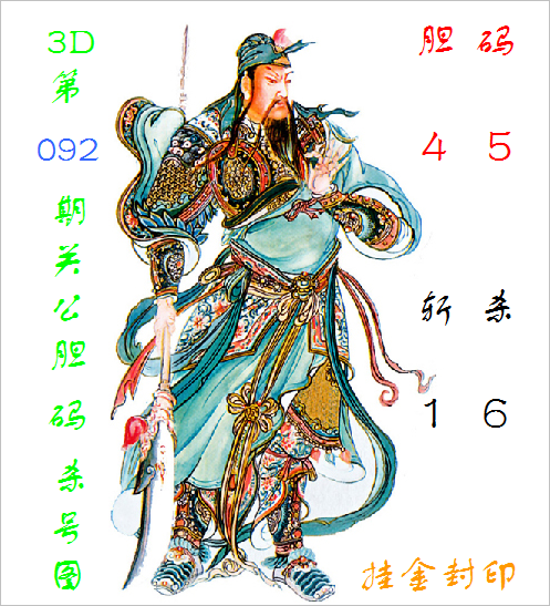 NG体育-35岁老炮把哈登&amp;quot;按回替补席&amp;quot;，骑士这剧本谁写的